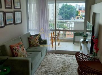 Apartamento · 68m² · 2 Quartos · 1 Vaga · Condomínio Biografia Vila Mariana Apartamento à venda com 68m², 2 quartos, 1 Suite e 1 vaga