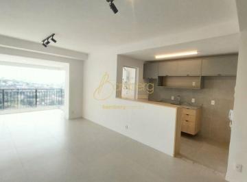 Apartamento · 94m² · 3 Quartos · 2 Vagas · NOVO PROXIMO AO METRÔ BUTANTÃ - AMPLA VISTA