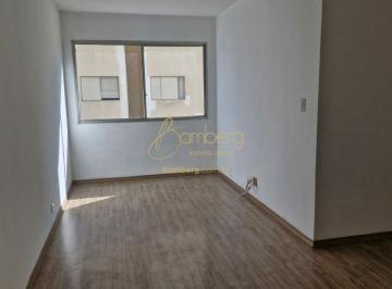 Apartamento · 55m² · 2 Quartos · 1 Vaga · EM FRENTE A UMA GOSTOSA PRAÇA E AO LADO DO METRÔ ADOLFO PINHEIROS 1