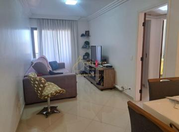 Apartamento · 78m² · 3 Quartos · 2 Vagas · ALTO DA BOA VISTA | Apartamento com 3 Dorms (1 Suíte)
