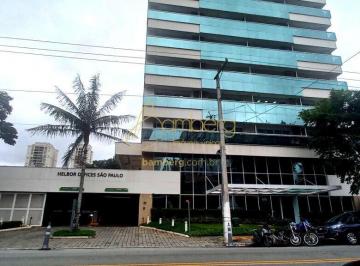 Comercial · 44m² · 1 Vaga · Conjunto - 44 m2 na Chácara Sto Antonio