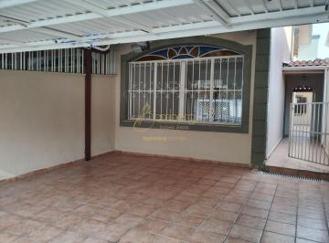 Casa · 130m² · 3 Quartos · 2 Vagas · Casa, Vila Cruzeiro - São Paulo