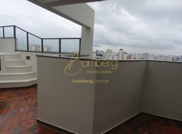 Apartamento · 117m² · 2 Quartos · 2 Vagas · Cobertura Duplex no Campo Belo com 2 dormitórios, 2 vagas e 117 m2 útil