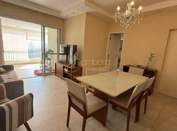 Apartamento · 84m² · 3 Quartos · 2 Vagas · Apartamento 3 dormitórios Morumbi
