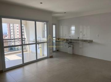 Apartamento · 58m² · 1 Quarto · 2 Vagas · Morumbi Portal, 58m2  1 suite com duas vagas e terraço gourmet
