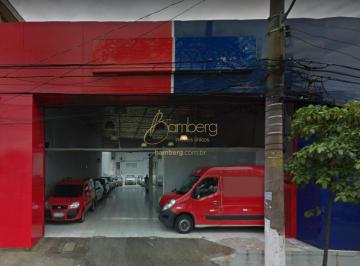 Comercial · 186m² · Galpão - 12 m de testada em frente ao Aeroporto de Congonhas - SP