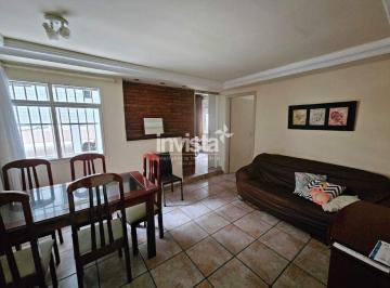 Apartamento · 55m² · 2 Quartos · 1 Vaga · Apartamento à venda no bairro Pompéia