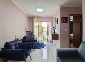 Apartamento · 53m² · 2 Quartos · 1 Vaga · Apartamento à Venda - Sítio do Mandaqui, 2 Quartos, 53 m2
