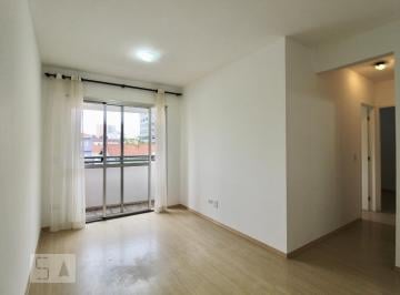 Apartamento · 55m² · 2 Quartos · 1 Vaga · Apartamento para Aluguel - Chácara Santo Antonio, 2 Quartos, 55 m² - São Paulo