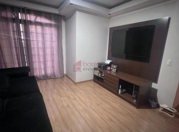 Casa · 248m² · 3 Quartos · 2 Vagas · CASA À VENDA NO BAIRRO RESIDENCIAL PACAEMBU I EM ITUPEVA/SP