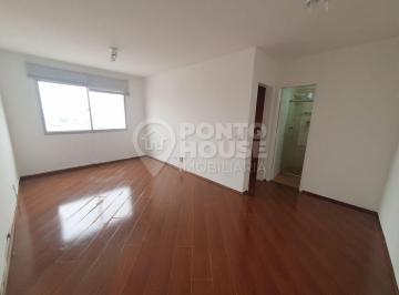 Apartamento · 44m² · 1 Quarto · 1 Vaga · Apartamento à venda, 1 dormitório e 1 vaga; 2 quadras do metrô Saúde