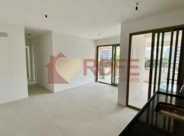 Apartamento · 80m² · 2 Quartos · 1 Vaga · Apartamento a venda com 2 suítes, 80m², em Moema Pássaros com lazer completo