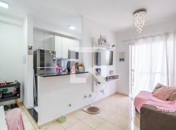 Apartamento · 57m² · 2 Quartos · 1 Vaga · Apartamento à Venda - Umuarama, 2 Quartos, 57 m2