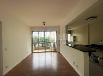 Apartamento · 62m² · 2 Quartos · 1 Vaga · Campo Belo 2 dormitórios e 1 vaga.