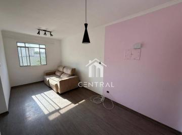 da0f19d2fb100cee736b047dfb70229a3191105b · Apartamento para venda - Condomínio Ilhas do Mediterrâneo - 60m² - 2 Dormitórios - 1 Vaga - Macedo G