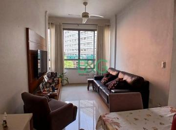 3c9c3672c7c81c0b6f09c56d92863c184be6e729 · Apartamento à venda, 70 m² por R$ 390.000,00 - Santa Cecilia - São Paulo/SP