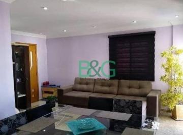 5325642f15b38724ba571aece72207b9f0a52d43 · Apartamento à venda, 86 m² por R$ 764.957,00 - Mooca - São Paulo/SP