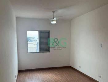 cb272e117962b16797538e547d73ae83fb080391 · Studio à venda, 44 m² por R$ 300.000,00 - Brás - São Paulo/SP