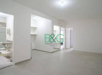 d0f4c85b57be1d115761b7c5fd26c3854a1a84b3 · Apartamento à venda, 86 m² por R$ 499.000,00 - Bela Vista - São Paulo/SP