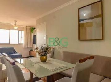 bb2acb6e1dbf83345452c136437af31e1de5001a · Apartamento à venda, 60 m² por R$ 649.000,00 - Vila da Saúde - São Paulo/SP