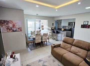 Apartamento · 100m² · 3 Quartos · 2 Vagas · UNITED HOME BARRA FUNDA - Apartamento no bairro Barra Funda à venda