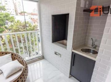 Apartamento · 69m² · 2 Quartos · 1 Vaga · Apartamento à venda 69m², 1 vaga na Pompéia