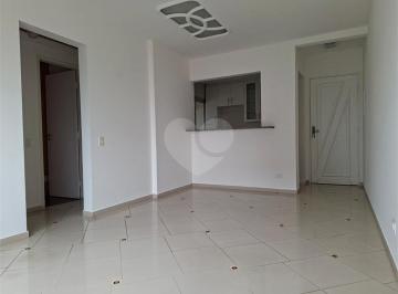 Apartamento · 56m² · 2 Quartos · 2 Vagas · Apartamento com 2 quartos à venda em Vila pompéia - SP