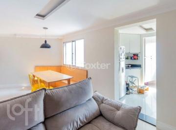 4b0fec7c · Apartamento, 2 dormitórios, 70 m², em Vila Canero