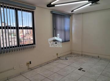 Comercial · 55m² · 1 Vaga · SALA COMERCIAL PARA VENDA E LOCAÇÃO EM CAMPINAS - SP | JARDIM GUANABARA