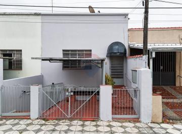 Casa · 145m² · 3 Quartos · 1 Vaga · Casa à Venda - Além Ponte -Sorocaba/SP.