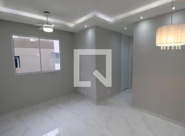 Apartamento · 45m² · 2 Quartos · 1 Vaga · Apartamento para Aluguel - Piedade, 2 Quartos, 45 m² - Rio de Janeiro