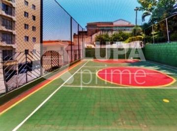 Apartamento · 72m² · 2 Quartos · 1 Vaga · APARTAMENTO COM 2 QUARTOS E 1 VAGA DE GARAGEM À VENDA NA VILA NOVA MAZZEI