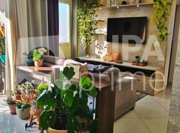 Apartamento · 63m² · 2 Quartos · 1 Vaga · APARTAMENTO COM 2 QUARTOS E 1 VAGA DE GARAGEM À VENDA NA VILA GUILHERME