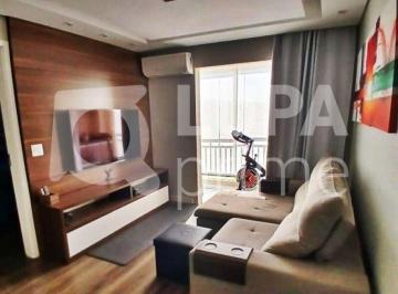 Apartamento · 46m² · 1 Quarto · 1 Vaga · APARTAMENTO COM 1 QUARTO E 1 VAGA DE GARAGEM À VENDA NO IMIRIM