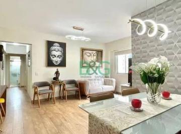 4be1d7ca77a1ccbd695f709e34a0c1ca02769d96 · Apartamento à venda, 78 m² por R$ 590.000,00 - Vila da Saúde - São Paulo/SP