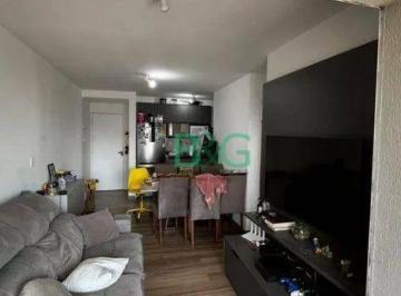 1806cce95e22b333b17a81179fe9e424e27c519b · Cobertura à venda, 69 m² por R$ 950.000,00 - Vila Clementino - São Paulo/SP