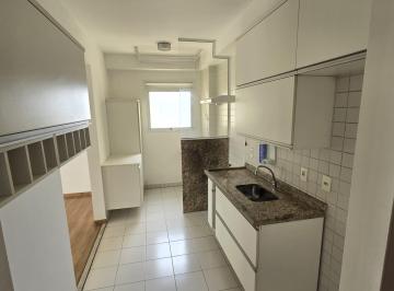 Foto 04 · Apartamento de alto padrão com 3 quartos e 1 suíte no Jardim Pompéia, Indaiatuba-SP: 88m², 2 salas,