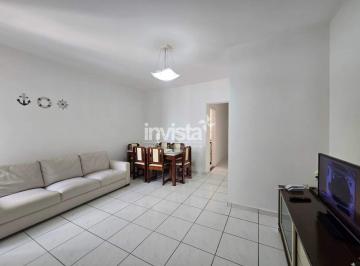 Apartamento · 98m² · 2 Quartos · 1 Vaga · Apartamento à venda no bairro Gonzaga