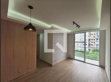 Apartamento · 54m² · 2 Quartos · 1 Vaga · Apartamento à Venda - Anil, 2 Quartos,  54 m² - Rio de Janeiro