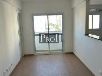 Apartamento de 1 quarto, São Caetano do Sul · Studio para locação 1 quarto Santa Paula São Caetano 
