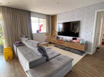 Apartamento · 128m² · 3 Quartos · 3 Vagas · Apartamento à Venda no Jardim São Caetano 128m², 3 Suítes e Vista Livre