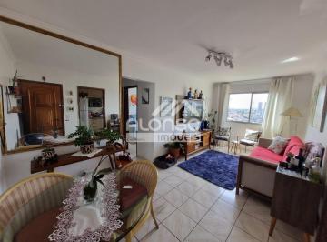 Apartamento de 2 quartos, São Paulo · APARTAMENTO COM 2 QUARTOS A VENDA NO BUTANTÃ - 56 M²