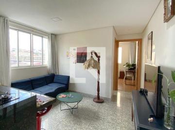 Apartamento · 96m² · 1 Quarto · 2 Vagas · Apartamento à Venda - Floresta, 1 Quarto,  96 m² - Belo Horizonte