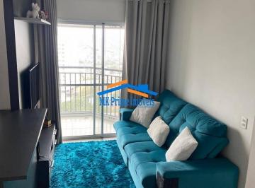 Apartamento · 53m² · 2 Quartos · 2 Vagas · Apartamento à venda com 02 quartos e 02 Vagas- ROCHDALE/ OSASCO