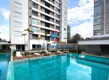 Apartamento · 92m² · 2 Quartos · 2 Vagas · Apartamento para alugar em Campinas, Cambuí, com 2 suítes, com 92 m², Quartier