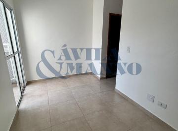 SALA · Apartamento à venda em São Paulo-SP, Cidade Mãe do Céu - 2 quartos, 1 sala, 1 banheiro, 1 vaga - 42m