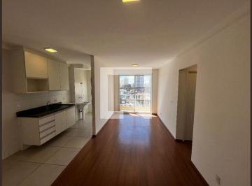 Apartamento · 54m² · 2 Quartos · 1 Vaga · Apartamento à Venda - Vila Roque, 2 Quartos,  54 m² - São Paulo