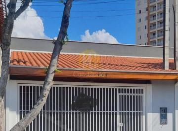 Casa · 114m² · 2 Quartos · 2 Vagas · Casa 2 Dorms c/ Suíte - 114 m² - 2 Vagas Próximo ao Parque da Cidade