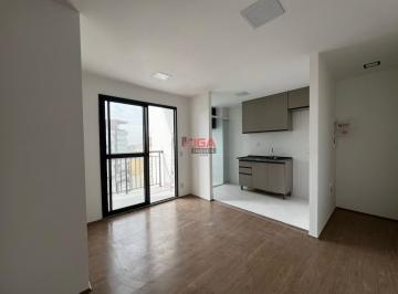 Foto 02 · Imperdível! Apartamento à venda ou locação em São Paulo-SP, Jardim Marajoara. 2 quartos, 1 sala, 1 b