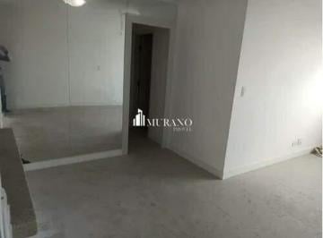 Apartamento · 74m² · 2 Quartos · 1 Vaga · Apartamento à venda, 2 quartos, 1 vaga, Tatuapé - São Paulo/SP